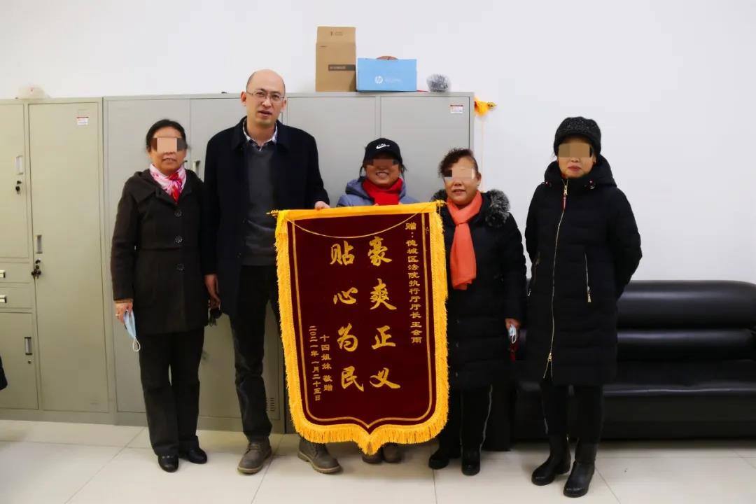 德城区法院：年末不放松 执行为民生