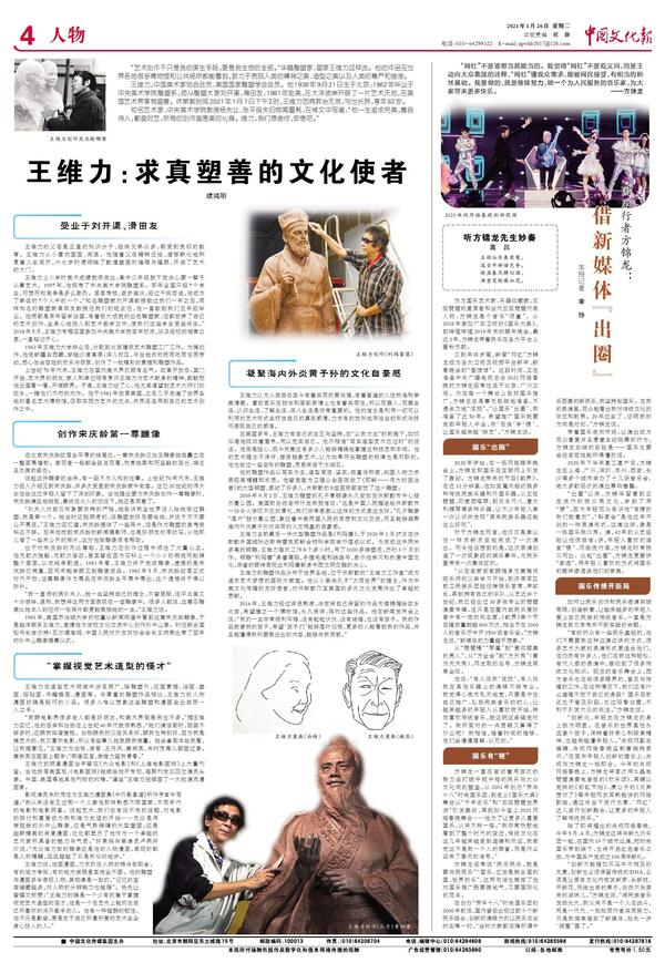 20210207194551278.jpg 20210207194551278.jpg