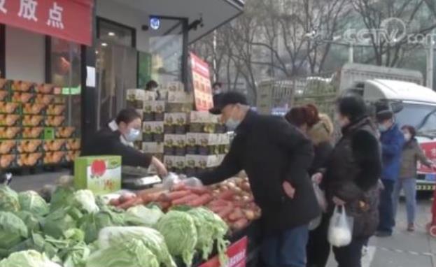 国家发改委召开全国价格工作视频会议 部署做好2023年价格工作