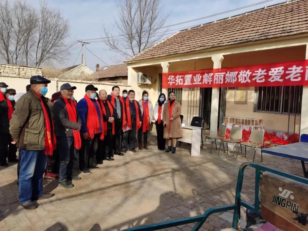 收获不忘桑梓 真情回报家乡