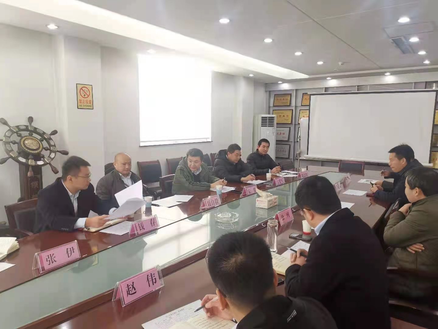 中国银行临沂罗庄支行与罗庄财金集团召开银企对接会