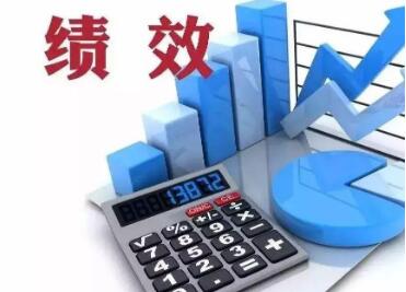 财政部进一步规范第三方机构参与预算绩效管理工作