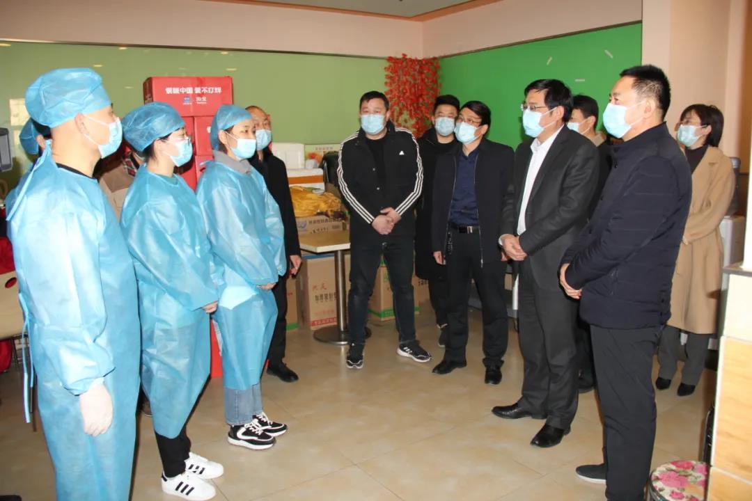 德州运河新区领导看望慰问集中隔离医学观察点工作人员