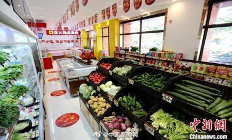 国家发改委：猪肉鸡蛋价格出现回落