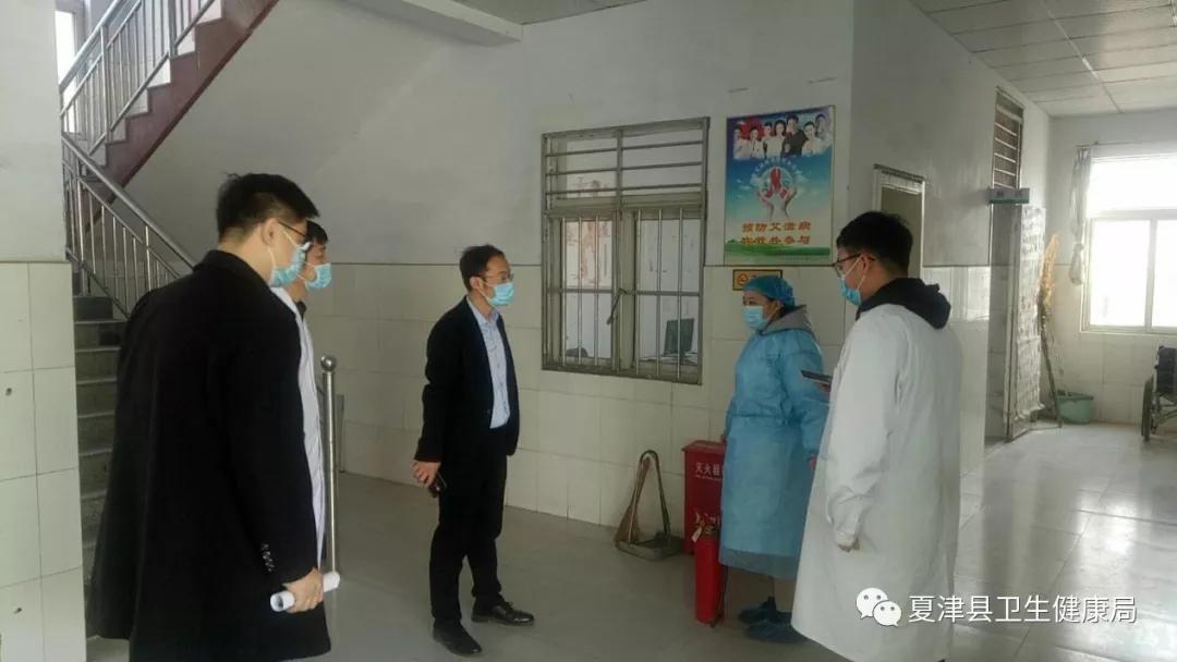 夏津县卫健局对基层卫生医疗机构持续开展安全生产检查督导