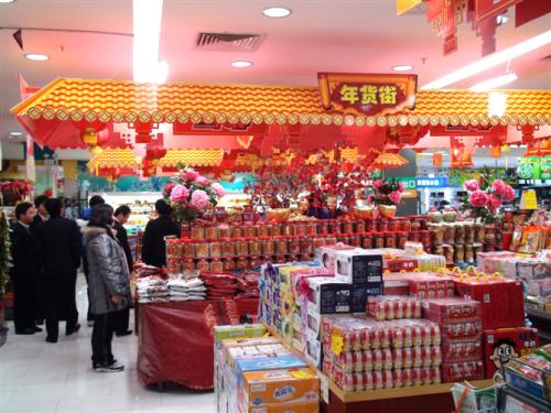 春节渐近 多方部署保供稳价促消费