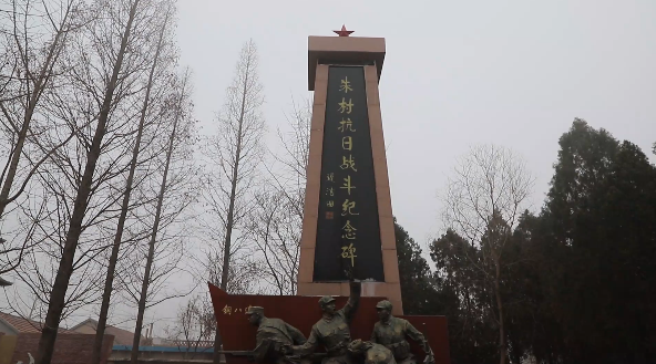 临沂朱村：第一碗饺子祭英烈