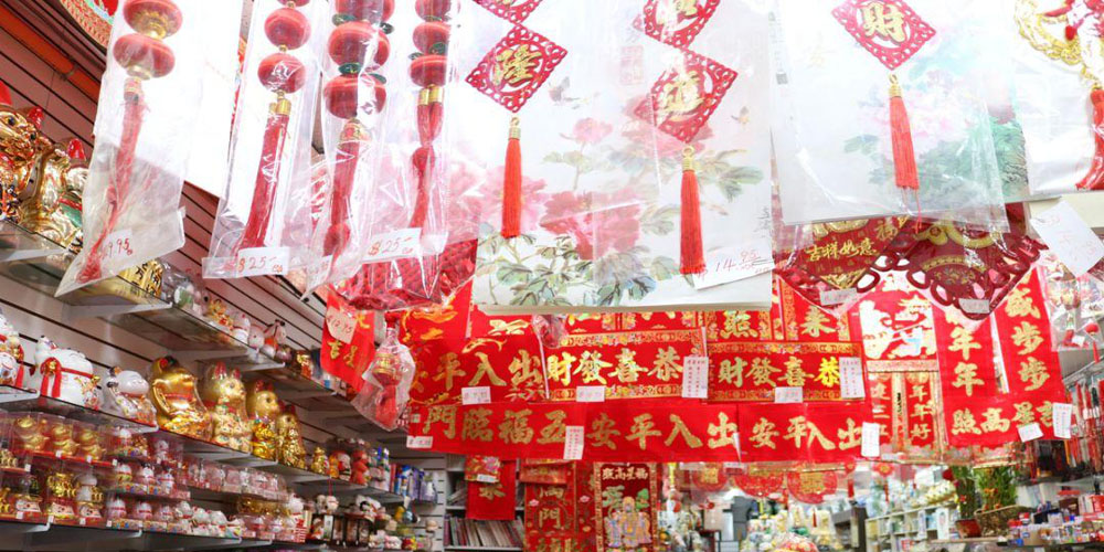 节前消费升温 年货大集火爆