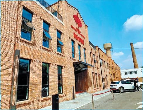 65岁老棉纺厂编织“文创梦”