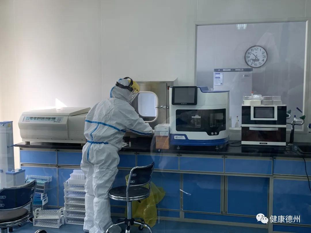 新春走基层｜德州市疾控中心核酸检测师：24小时坚守 他们是与时间赛跑的“猎毒人”