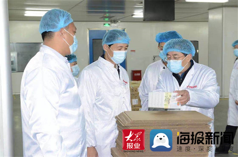 张伦到菏泽高新区调研 强调全力以赴加快重点项目建设