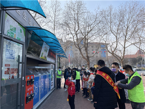 做文明环保小卫士  开启垃圾分类新时尚