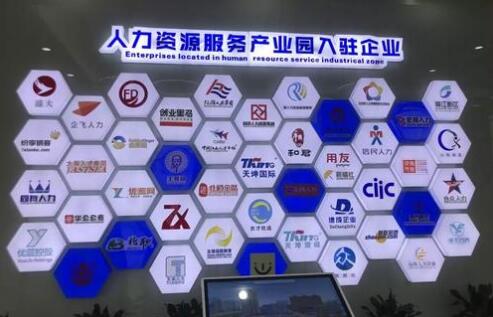 川渝两地关工委签订合作框架协议