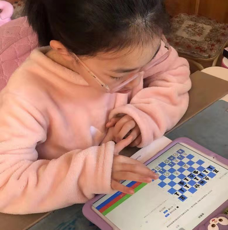 德城区第十一届全民健身运动会国际象棋网络赛开赛