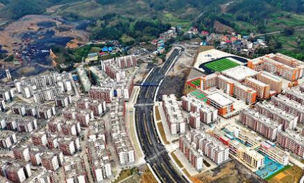 十五部门印发《“十四五”支持革命老区巩固拓展脱贫攻坚成果衔接推进乡村振兴实施方案》