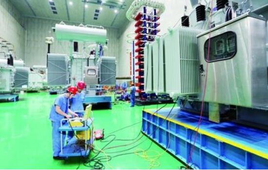 特变电工衡变：致力打造一流能源集成服务商