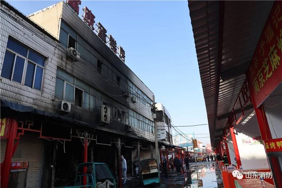 德州禹城蛋糕店火灾原因查明：系酥油斗烛引燃周围可燃物所致