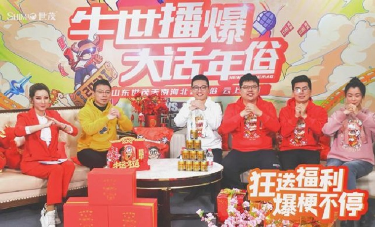 春节营销有看头，房企如何借势打造品牌影响力