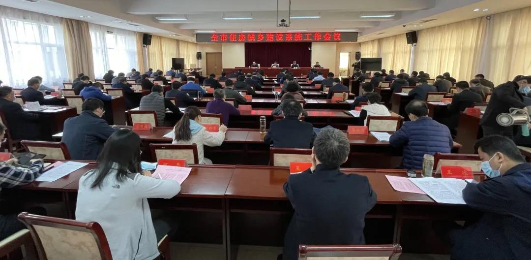 推进加装电梯政策落实、保持房地产市场平稳健康发展……2021年德州住房城乡建设工作要点发布！