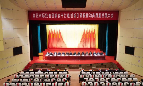 栖霞区：举全区之力加快打造创新引领极