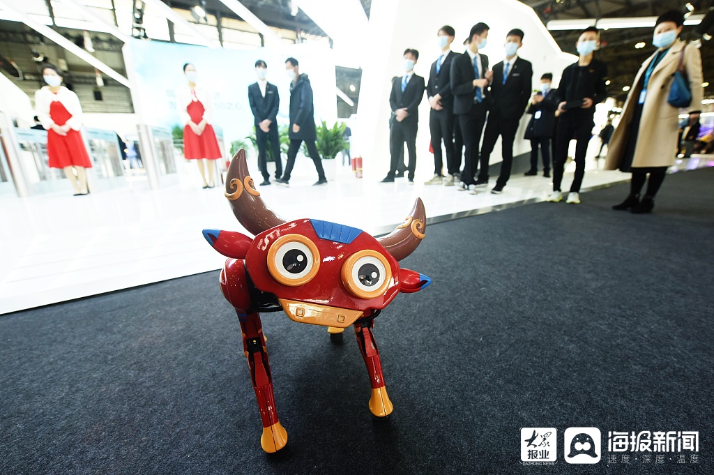 2021年世界移动通信大会在上海召开