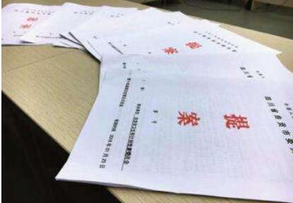 2021年国务院部门办理代表建议与委员提案全部按时办结