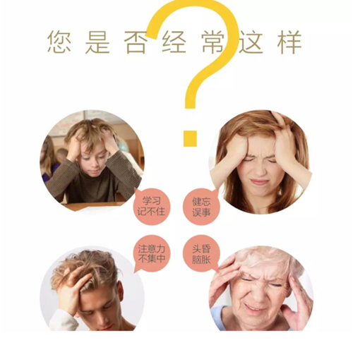 疫情期间增产3倍！诚致生物亚麻籽油软胶囊吃出生活大健康