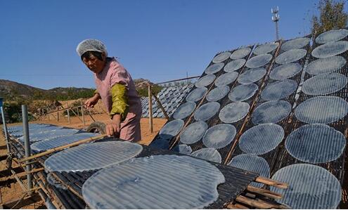 20210224191648959.jpg 2.jpg