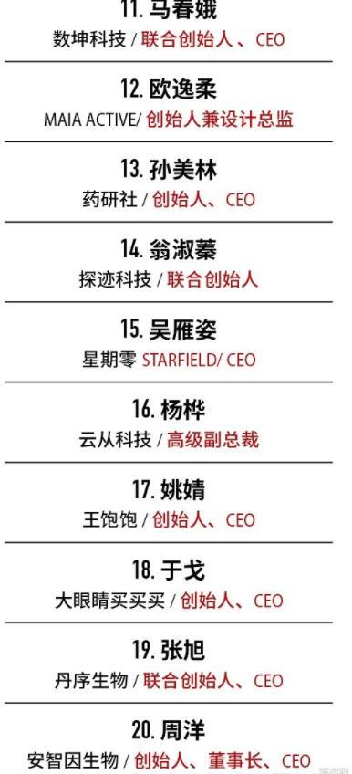 20210225095425575.jpeg 8b82b9014a90f60398e48bb9e6ceaa13b251edd9.jpeg