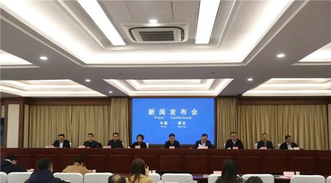 南京发布百条优化营商环境政策：拿地即开工