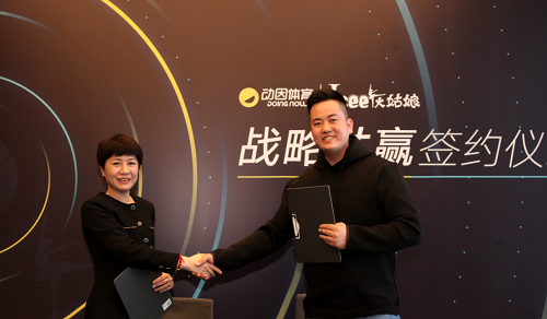 跑通素质教育OMO教学模式 动因未来潜力无限