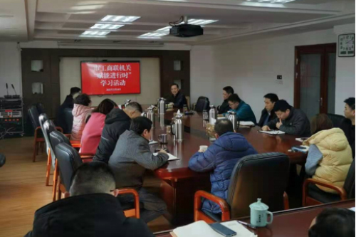 市工商联深化“服务民企365”行动  助力推进创新名城建设