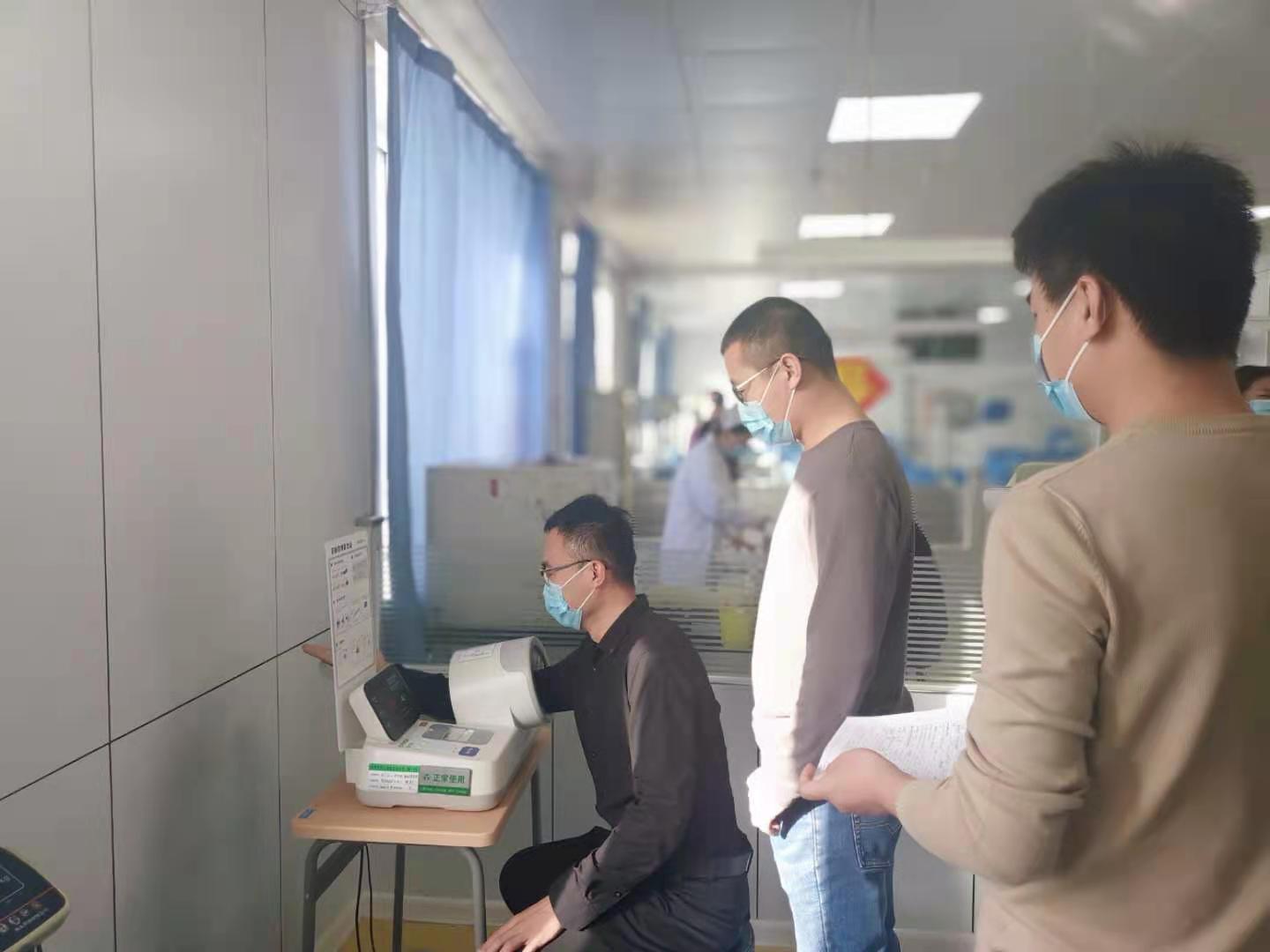 阳春二月 点亮生命精彩｜山东东鼎中泰检测技术有限公司无偿献血在行动