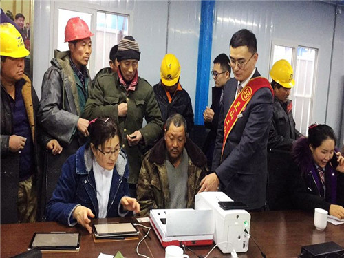 春风化雨普惠金融——工行临沂分行助力乡村振兴发展侧记