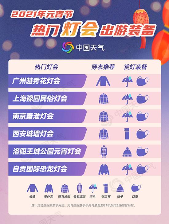 20210226081258724.jpeg 5366d0160924ab189febcee09619fcc579890b56.jpeg