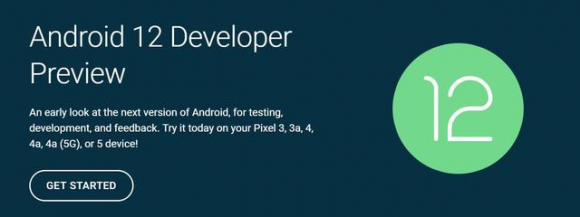 通付盾加固服务完美适配Android 12 DP1