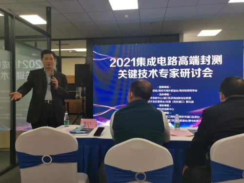 浦口经济开发区：推进“十四五”区域产业发展点亮“新开局”