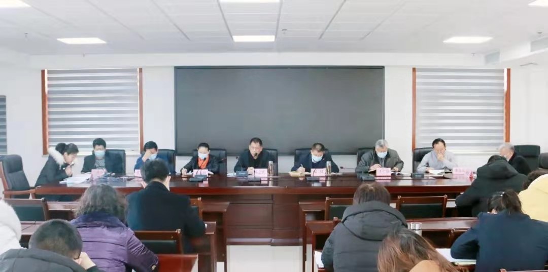 【医院动态】德州市第二人民医院党委理论学习中心组举行集体学习研讨深入学习十九届中央纪委五次全会精神