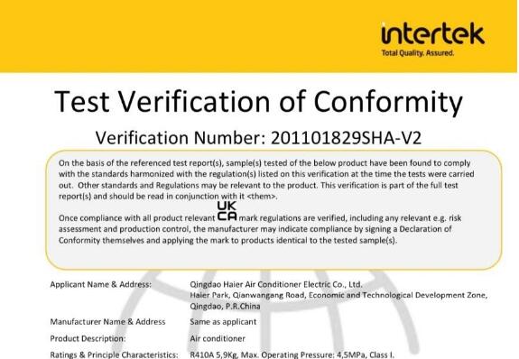 全球首张！海尔中央空调获得英国UKCA认证