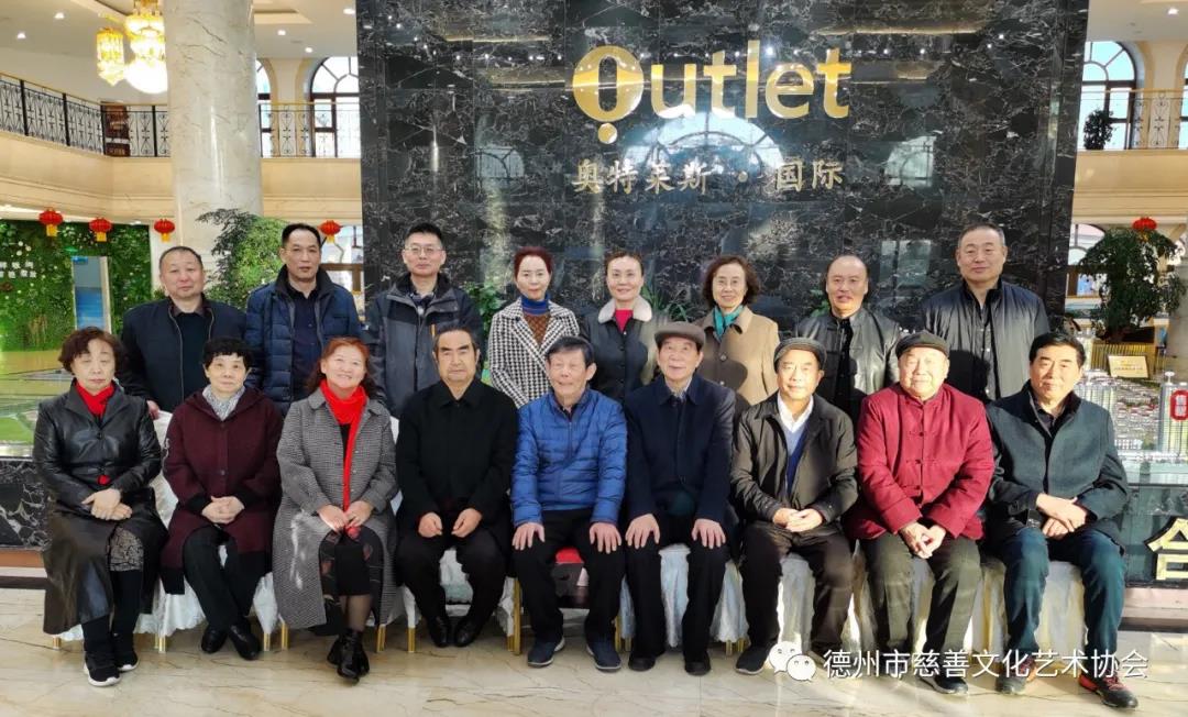 “新年新风 香飘上元” 德州市慈善书画委走进奥特莱斯·国际公益笔会