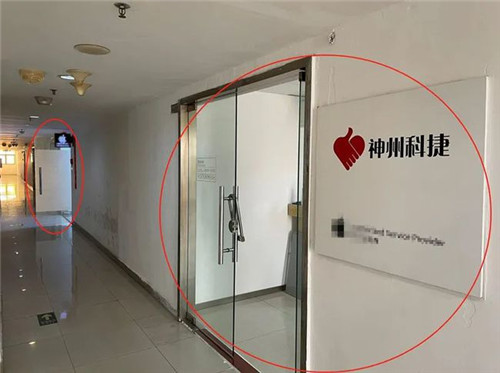 20210301102911675.jpg 3.jpg