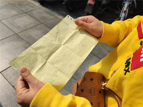 20210301102927371.jpg 4.jpg