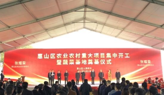 无锡惠山区启用智能化生猪养殖基地 总投资1亿元