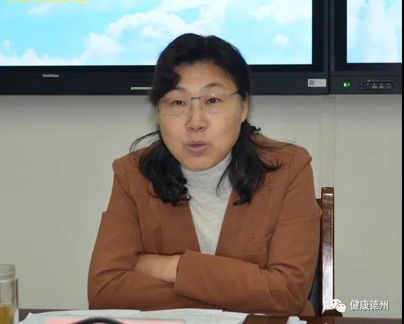 德州市直卫生健康系统国有资产清查核实工作全面推进