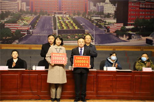 返校首日，青岛滨海学院53位教师收到“激励红包”