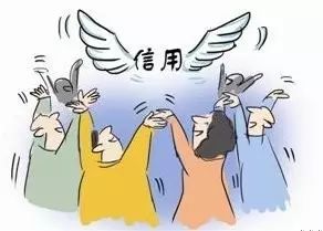 德州市信用协会将于下半年正式成立