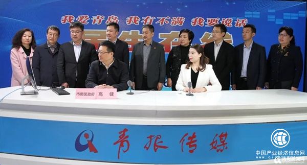 在今日访谈中,不少网友询问青岛湾改造工程的进展情况,今年是否还