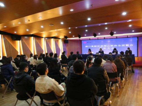 浦口区打造“江北明珠”持续发力