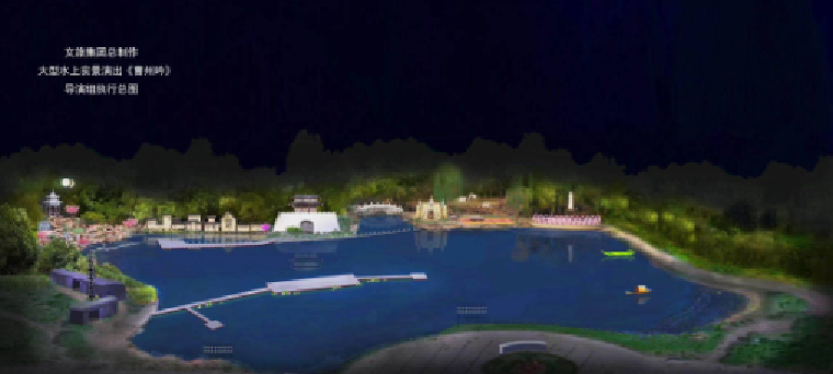 曹州牡丹园将点亮“夜游模式”