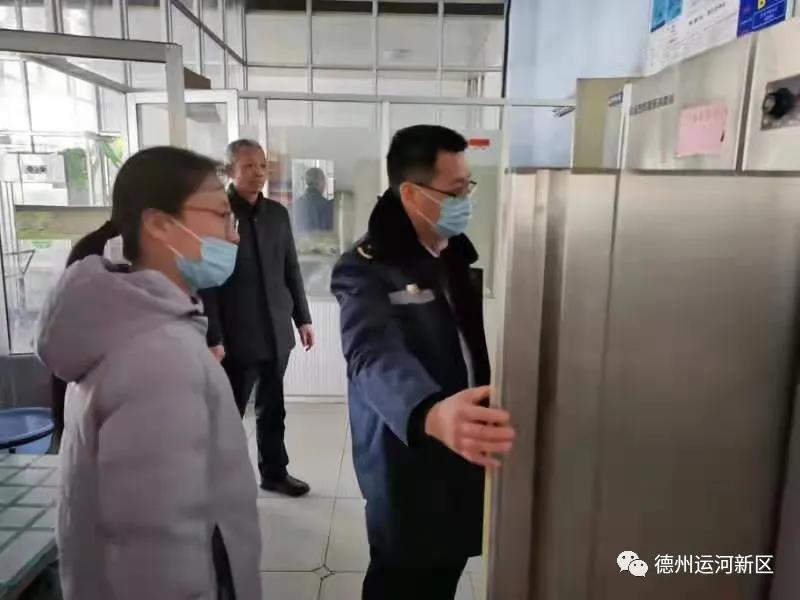 为学生用餐安全保驾护航！德州运河新区开展学校食堂管理工作检查